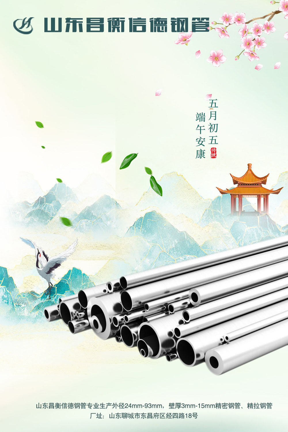 ն~h簲