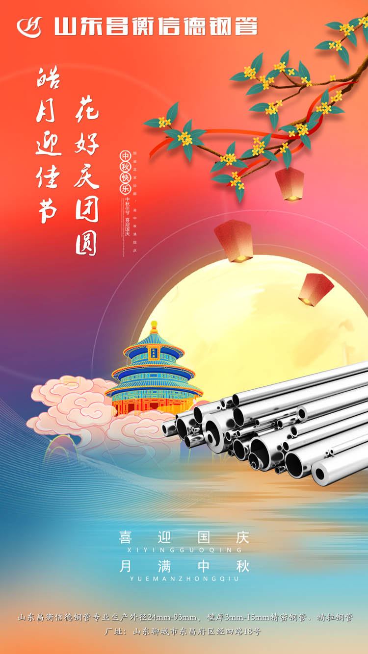 ɽ|ŵ䓹ܹף옷